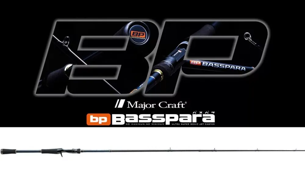 Populair MAJOR CRAFT BASSPARA BXC-66ML BAITCAST R.FAST 1.98m 3/16-1/2