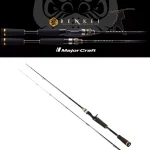 MAJOR CRAFT BENKEI BIC-702X BAITCAST R.FAST 2.13m 3/8-3oz 10 Must-Have