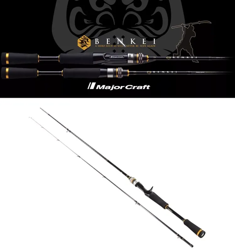 MAJOR CRAFT BENKEI BIC-702X BAITCAST R.FAST 2.13m 3/8-3oz 10 Must-Have