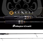 MAJOR CRAFT BENKEI BIS-682ML R.FAST 2.03m 1/8-3/8oz 3.5-10.5 Favoriet