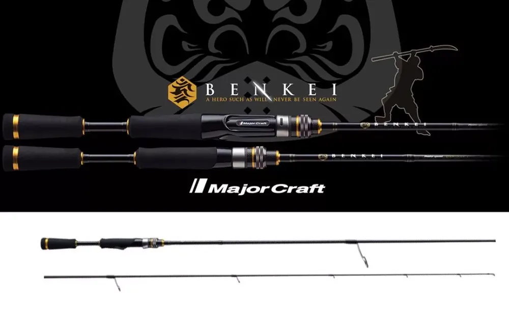 MAJOR CRAFT BENKEI BIS-682ML R.FAST 2.03m 1/8-3/8oz 3.5-10.5 Favoriet