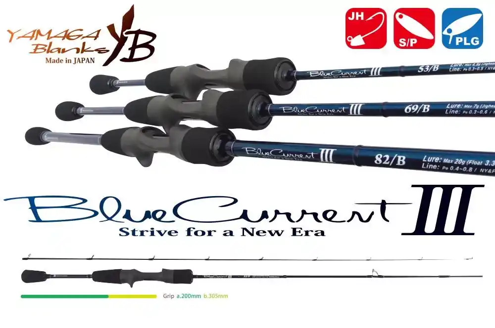 Lage Kosten YAMAGA BLUE CURRENT III 53/B BAITCAST 1.61m 0.5-4.5gr - Fish