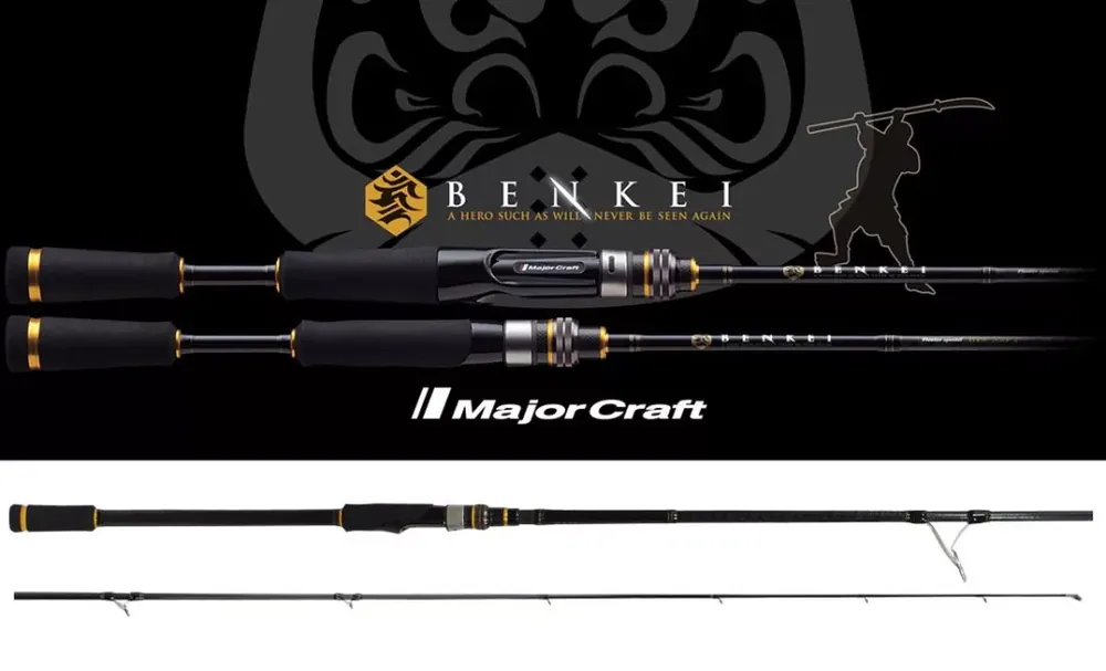 Veilige Betaling MAJOR CRAFT BENKEI BIS-732XH R.FAST 2.21m 10-56gr - Fishingl