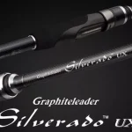 Flitsaanbieding Graphiteleader SILVERADO UX 25GSILUS-812ML FAST 2.46m 4-18gr