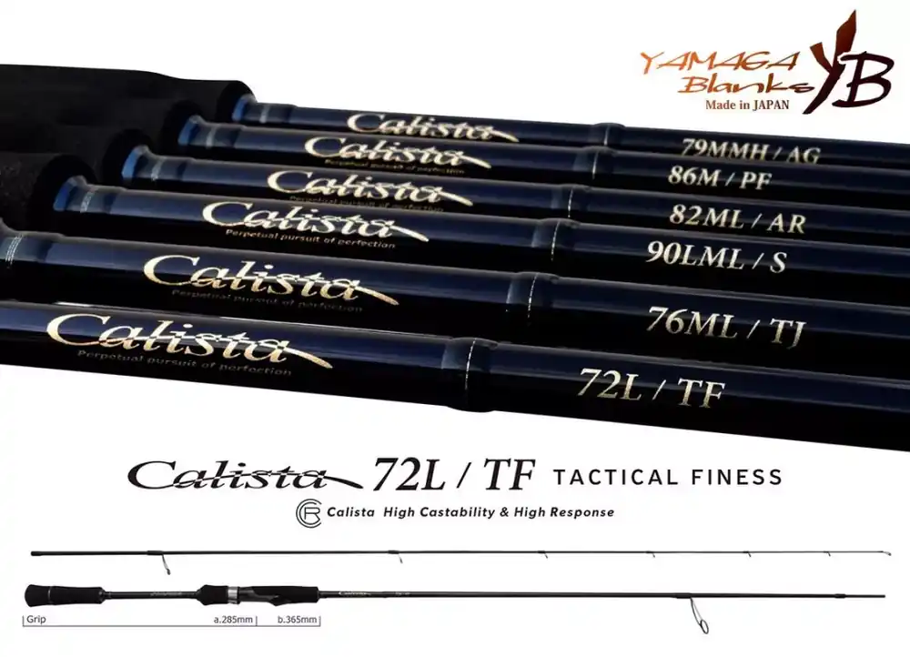 YAMAGA CALISTA 72L/TF TACTICAL FINESS 2.204m 20gr Fuji Titan Speciale Aanbieding