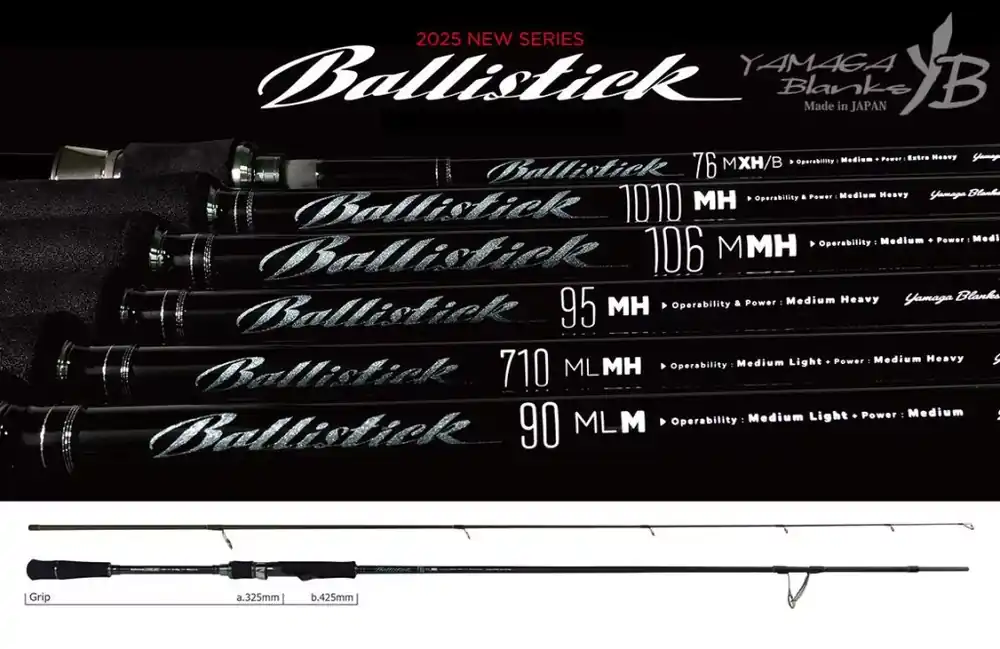 YAMAGA BALLISTICK 710ML-MH 2.394 2-40gr Fuji Sic K Titanium Alleen Vandaag