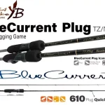 Tijdelijk Beschikbaar YAMAGA BLUE CURRENT 610PLUG QUICKNESS TZ-NANO 2.10m 1.5-5gr