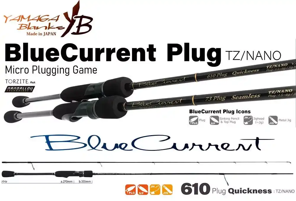 Tijdelijk Beschikbaar YAMAGA BLUE CURRENT 610PLUG QUICKNESS TZ-NANO 2.10m 1.5-5gr