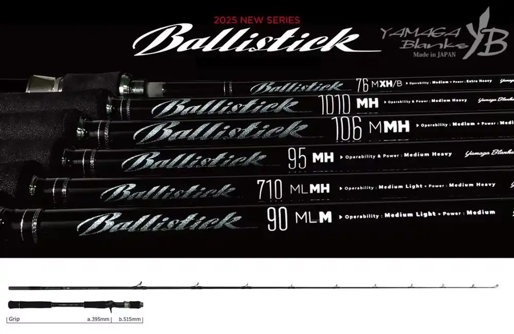 YAMAGA BALLISTICK 76M-XH/B BAITCAST 2.296 20-180gr Fuji Sic Lage Kosten