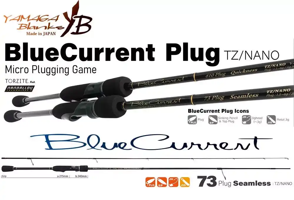 Op = Op YAMAGA BLUE CURRENT 73PLUG SEAMLESS TZ-NANO 2.22m 1.5-6gr Fu