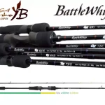 Hete Deal YAMAGA BATTLE WHIP IM 69/B BAITCAST 2.070m 110gr - Fishingla