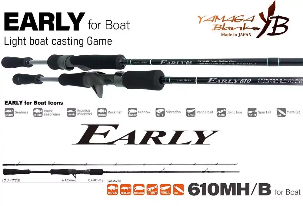 YAMAGA EARLY BOAT 610MH/B BAICAST 2.10m 10-50gr - Fishinglan Lage Kosten