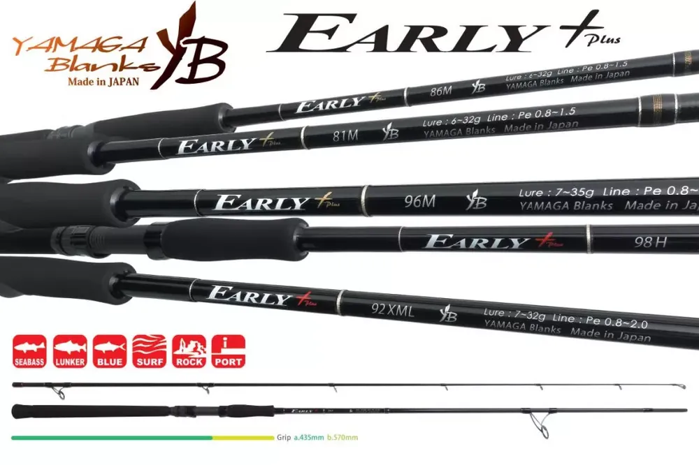 YAMAGA EARLY+ 98H 2.935m 18-60gr Nu Kopen