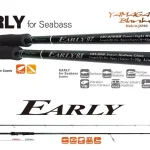 Veilige Betaling YAMAGA EARLY SEABASS 93M 2.819m 7-35gr