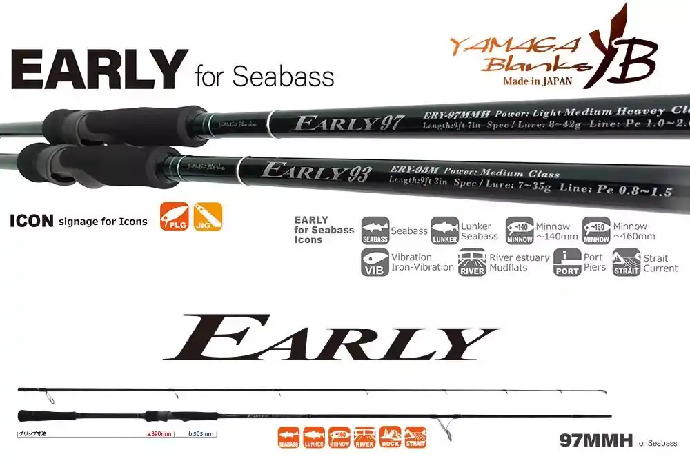 YAMAGA EARLY SEABASS 97MMH 2.925m 8-42gr Lage Prijs
