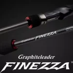 Direct Verzonden Graphiteleader FINEZZA 25GFINS-752L-S R-FAST 2.26m 0.5-5gr -