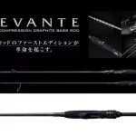 MEGABASS LEVANTE SP JP F2-69LVS 210cm 1.75-10.5gr - Fishingl Snelle Levering