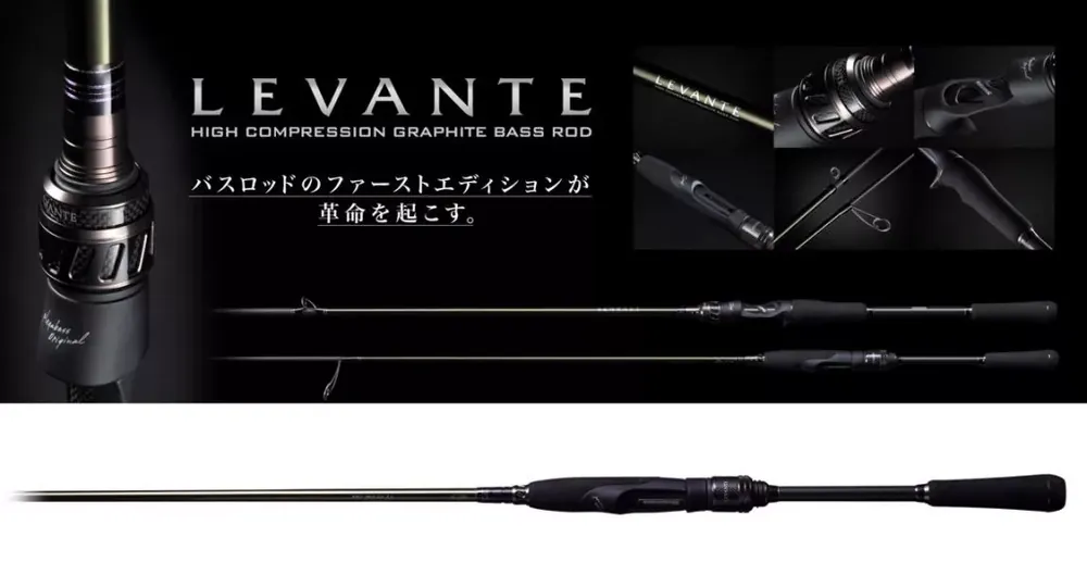 MEGABASS LEVANTE SP JP F2-69LVS 210cm 1.75-10.5gr - Fishingl Snelle Levering