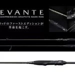 Finale Uitverkoop MEGABASS LEVANTE SP JP F3-611LVS 2P 210cm 1.75-14gr - Fishin