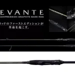 Snelle Levering MEGABASS LEVANTE SP JP F2-69LVS 4P 210cm 1.75-10.5gr - Fishi