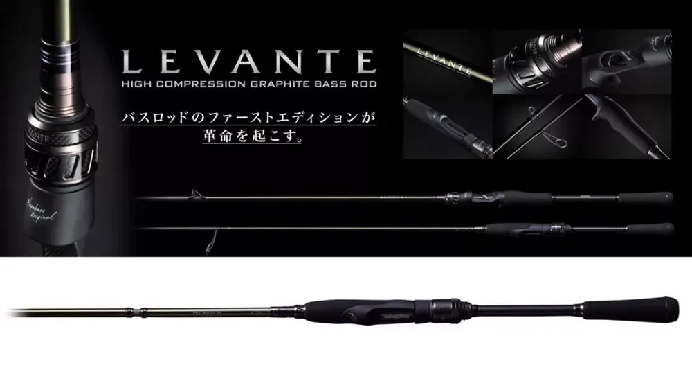 Snelle Levering MEGABASS LEVANTE SP JP F2-69LVS 4P 210cm 1.75-10.5gr - Fishi