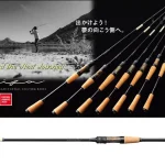 Beperkte Voorraad RAID JAPAN MEGABASS TRIZA F2-70XSTZ LOPROS 213cm 0.9-7gr - F
