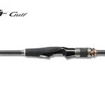 Express Levering MEGABASS COOKAI GULF CKG-72MS 219cm Max 40gr - Fishingland.h