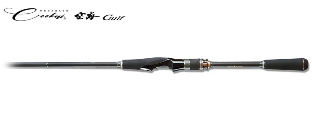 Express Levering MEGABASS COOKAI GULF CKG-72MS 219cm Max 40gr - Fishingland.h