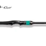 Actieprijs MEGABASS COOKAI GULF CKG-77MS 234cm Max 40gr - Fishingland.h