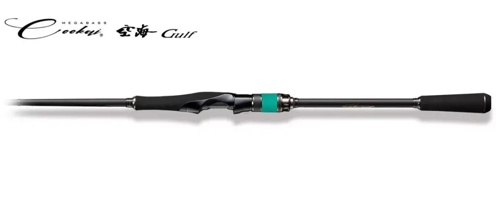 Actieprijs MEGABASS COOKAI GULF CKG-77MS 234cm Max 40gr - Fishingland.h