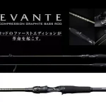 Uitverkoop MEGABASS LEVANTE JP F5-611LV BAITCAST 210cm 10.5-42gr - Fish