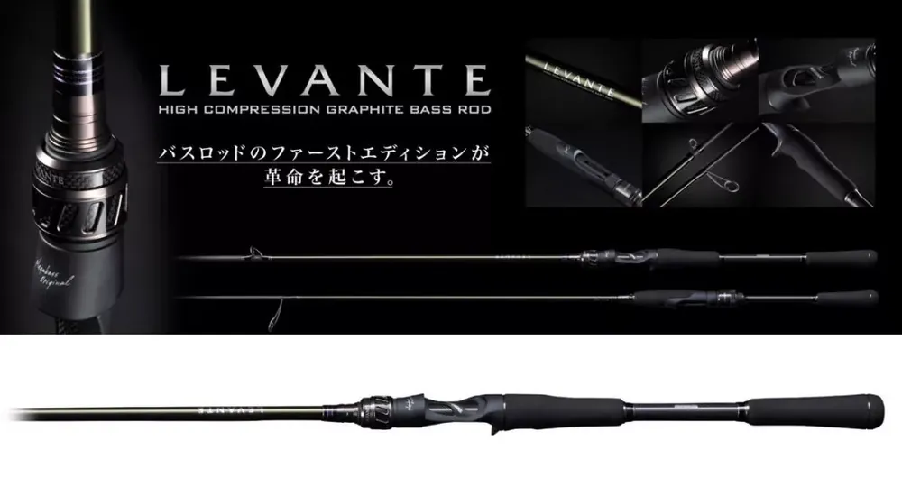 Uitverkoop MEGABASS LEVANTE JP F5-611LV BAITCAST 210cm 10.5-42gr - Fish