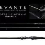 MEGABASS LEVANTE JP F4-72LV BAITCAST 2P 219cm 7-28gr - Fishi Betaalbaar
