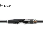 MEGABASS COOKAI GULF CKG-70M+S SAWARA SPECIAL 216cm Max 50gr Exclusieve Aanbieding