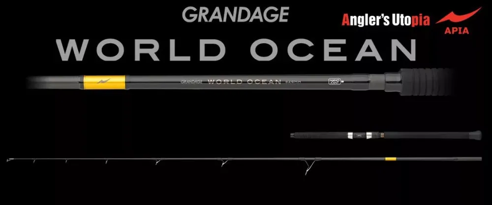 Nu Kopen APIA GRANDAGE WORLD OCEAN 825M 2.49m Max 100gr - Fishingland