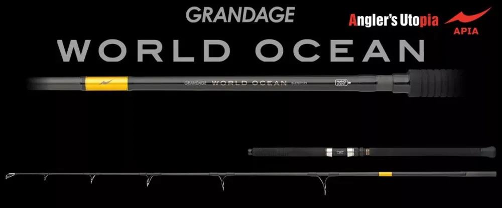 Bestel Nu APIA GRANDAGE WORLD OCEAN 7812HHH 2.34m Max 220gr - Fishingl