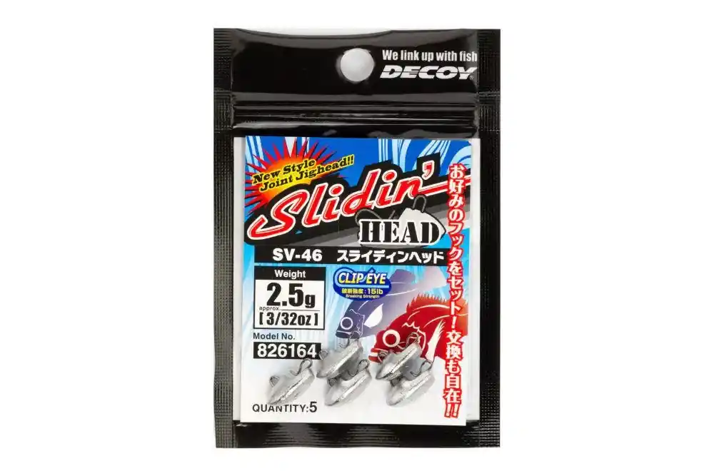 Koopje JIG FEJ ÓLOM DECOY SV-46 SLIDIN HEAD 1.5gr