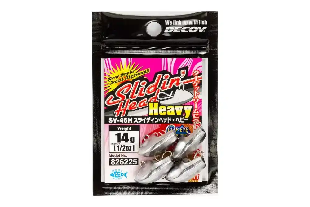 Exclusieve Aanbieding JIG FEJ ÓLOM DECOY SV-46H SLIDIN HEAD HEAVY 9gr - Fishinglan