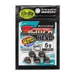 Betaalbaar JIG FEJ ÓLOM DECOY DS-13 SWITCH HEAD 9gr