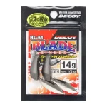 Must-Have ÓLOM DECOY BL-51 BLADE SINKER 14.0gr
