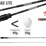 APIA GRANDAGE LITE 64 1.93m 0.4-5gr Hoge Kwaliteit