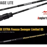 APIA GRANDAGE LITE 65 FINESSE SWEEPER LIMITED 1.96m 0.6-3gr Veilige Betaling