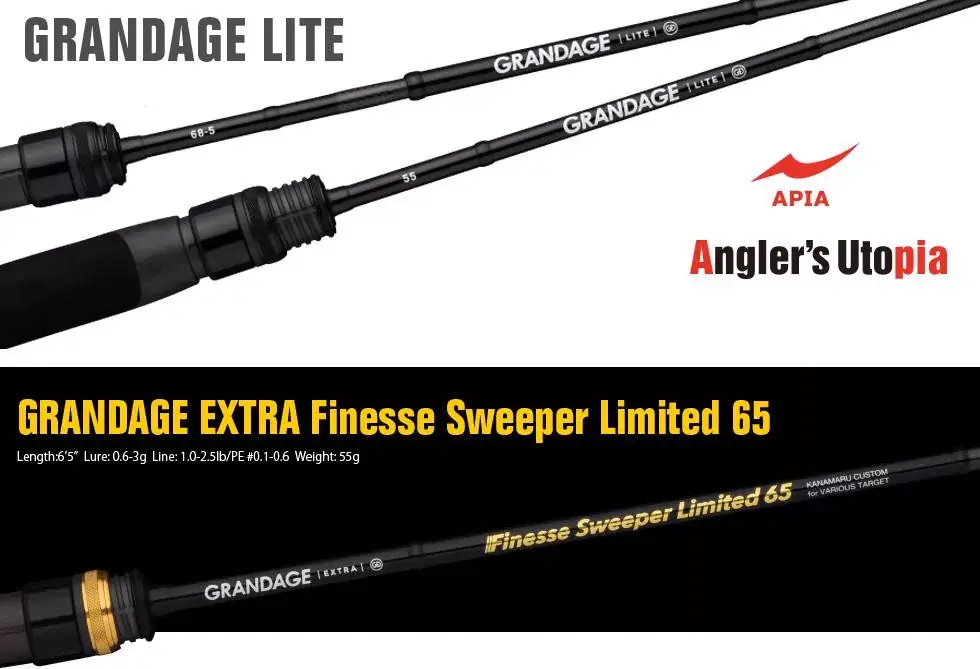 APIA GRANDAGE LITE 65 FINESSE SWEEPER LIMITED 1.96m 0.6-3gr Veilige Betaling