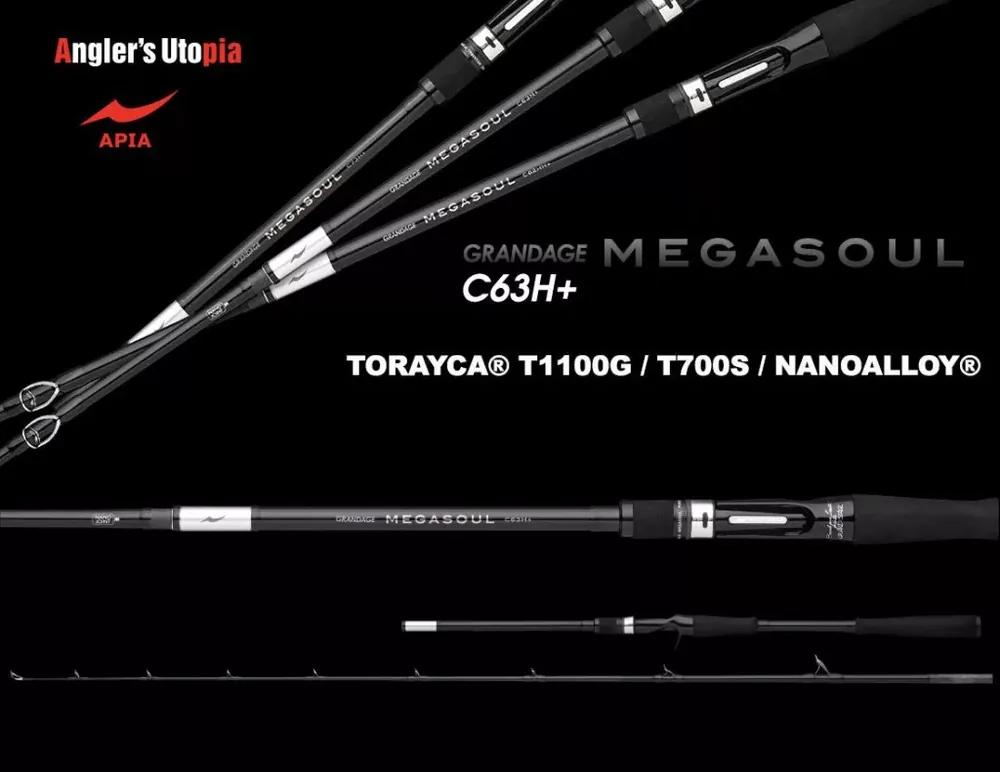 APIA GRANDAGE NAVAL MEGASOUL 63H+ CAST 1.905m Max 150gr - Fi Voordeelprijs