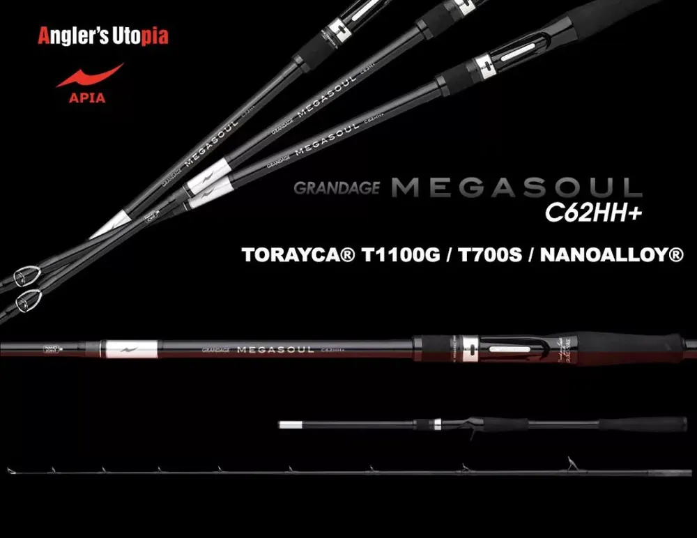APIA GRANDAGE NAVAL MEGASOUL 62HH+ CAST 1.88m Max 300gr - Fi Koopje