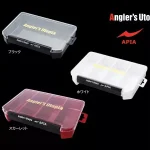 Nieuw DOBOZ APIA LURE BOX 205x14x40mm Scarlet