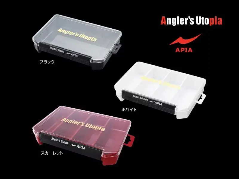 Nieuw DOBOZ APIA LURE BOX 205x14x40mm Scarlet