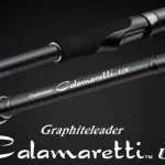 Graphiteleader CALAMARETTI UX 23GCALUS-7102M R-FAST 2.39m 10 Korting