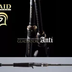 RAID JAPAN RAID GLADIATOR ANTI CAST GA610MHC BALTORO 208cm 8 Hete Deal