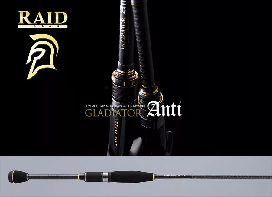 Fabrieksprijs RAID JAPAN RAID GLADIATOR ANTI GA-61UL-ST FIXER 185cm 0.9-5.